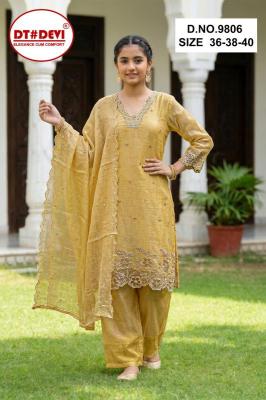 Dt Devi Saanjh 9806 Wholesale baby clothes in Pune